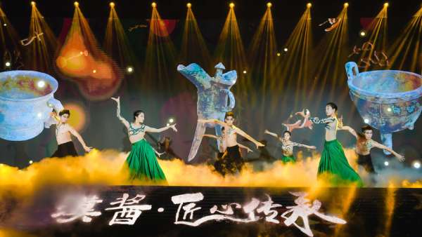 共品漢醬·匠心傳承 殷墟公益項(xiàng)目文物修復(fù)活動(dòng)策劃的漢醬與文化之美