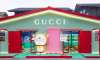 哆啦A夢(mèng)×Gucci聯(lián)名快閃活動(dòng)策劃打造了一個(gè)漫畫風(fēng)格的探索空間