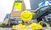 超級IP微笑主題快閃店活動策劃滿滿的都是快樂因子，SMILE！